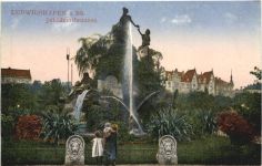 Ludwigshafen am Rhein - Jubiläumsbrunnen