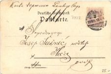 St. Blasien - Litho