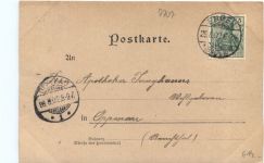 Gruss vom Hohenkrähen