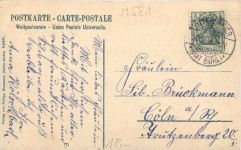Kurhaus Neusatzeck Amt Bühl