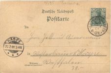Gruss aus Breitenbrunn - Litho