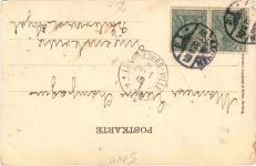 Aachen - Dom - Litho