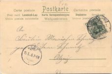 Gruss aus Marienthal - Litho