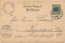 Gruss vom Malberg Ems - Litho