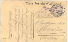 Bademode - Feldpost