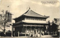 Chine - Temple of Jehol