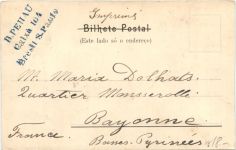 Brazil - Sao Paulo - Rua 15 de Novembro