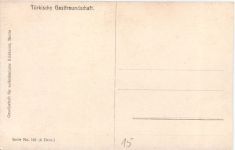 WW1 Türkische Gastfreundschaft
