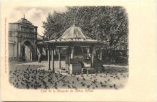 Cour de la Mosquee du Sultan Eyoub