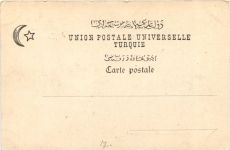 Salut de Constantinople
