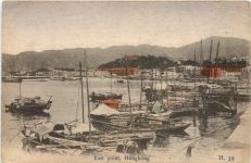 Hongkong - East point