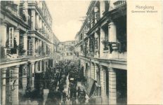 Hongkong - Queensroad Westpoint