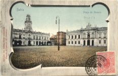 Brazil - Bahia - Praca de Palacio