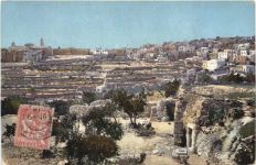 Bethlehem