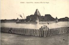 India - Calcutta - Residence d Ete