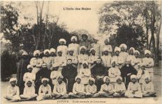 India - Jaipour - Exole de Catechisites
