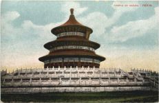 China - Pekin - Temple of Heaven