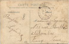 Gabon - Lastoursville