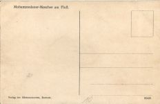 Indonesien - Mohammedaner Moschee am Fluß