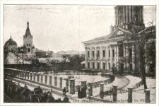 Die deutsche Kommandantur in Mitau