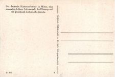 Die deutsche Kommandantur in Mitau