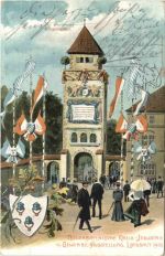 Landshut - Kreis Indusrie und Gewerbe Ausstellung 1903