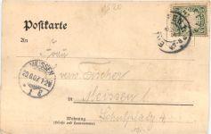 Erlangen - Nürnberger Thor