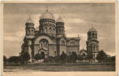 Riga - Garnisonskirche