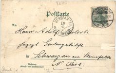 Gruss aus Dortmund - Litho