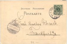 Gruss aus der Porta Westfalica - Litho