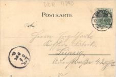 Schiffsmühle bei Grimma - Litho