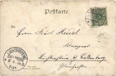 Gruss aus Cottbus - Litho