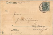 Gruss aus Forst in der Lausitz - Litho