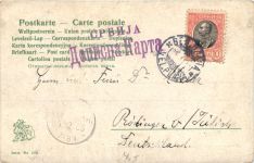 Bulgaria