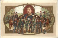Belgium army