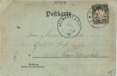 Bernried - Gruss vom Starnberger See