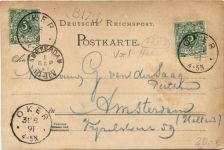 Romkerhalle - Gruss aus dem Ockerthale - Vorläufer 1891