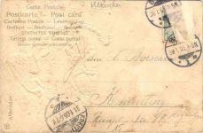 Lohengrin - Sage - Prägekarte