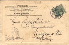 Gedenk ich Deiner - Prägekarte