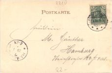 Gruss aus Itzehoe - Breitenburger Fähre