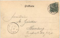 Gruss aus Itzehoe - Breitestrasse