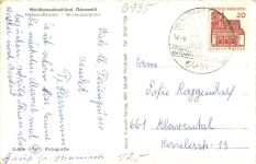 Waldkatzenbach im Odenwald