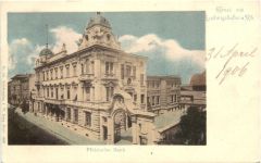 Gruss aus Ludwigshafen - Pfälzische Bank