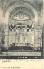 Edenkoben - Innere Halle des Siegesdenkmals