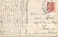 Mode - Garnierter Papierkorb