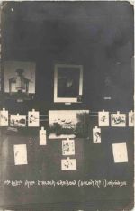 Altengrabow - Kunstausstellung 1916