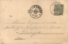 Hohenneuffen - Litho