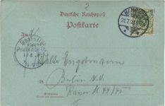 Hamburg - Schiffe auf der Rhede
