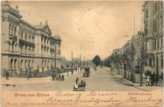 Gruss aus Altona - Bahnhofstrasse