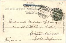 Zürich - Zürichbergbahn